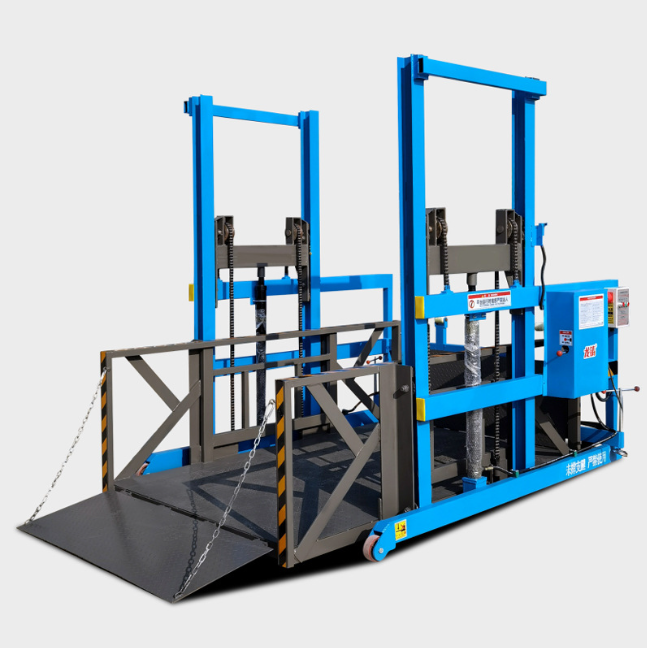 滁州移动式卸货平台